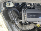 Performance Pleated Induction Kit for Vauxhall Corsa VXR